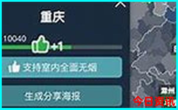 16岁去哪里找暑假工